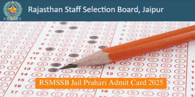 RSMSSB Jail Prahari Admit Card