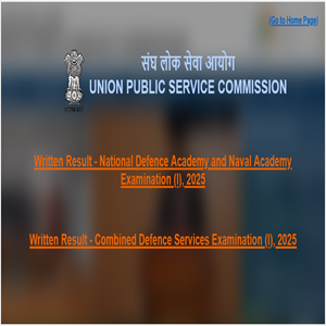 upsc