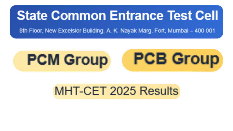 PCM & PCB