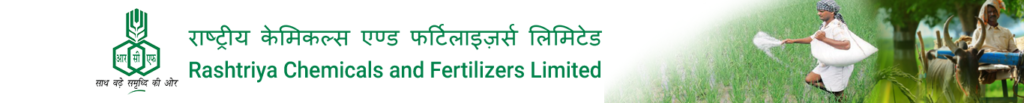 RCFL Limited India