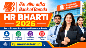 HR Bharti 2026