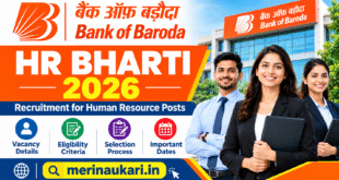 HR Bharti 2026